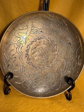 Antique Chinese Solid Brass Dragon Hand Engraved Early Twentieth Century